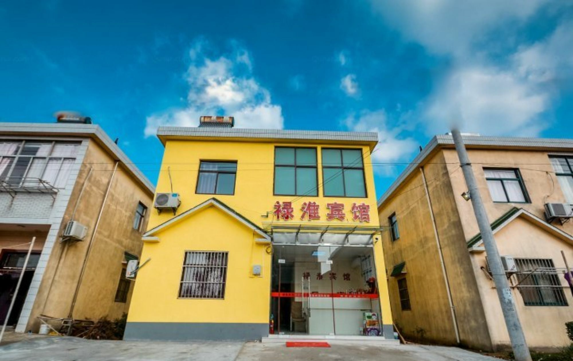 Lu Huai Inn-Lukou Airport Branch 난징 외부 사진